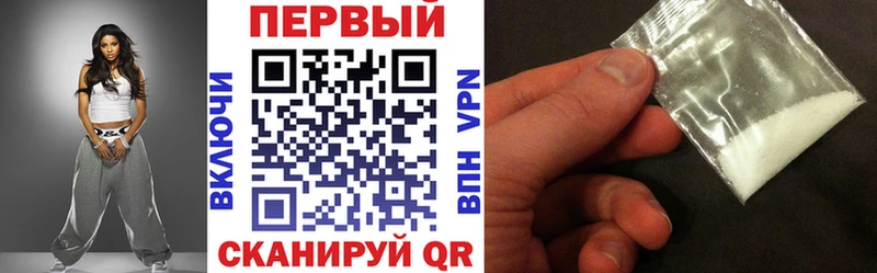 Amphetamine Розовый  Медногорск 