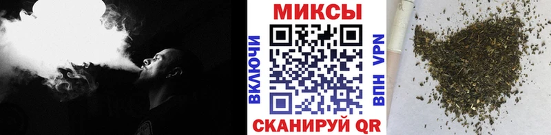 Бутират GHB  Медногорск 