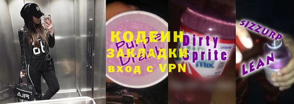 PSILOCYBIN Верхний Тагил