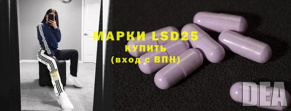 дурь Бронницы