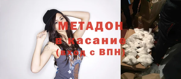 не бодяженный Верея