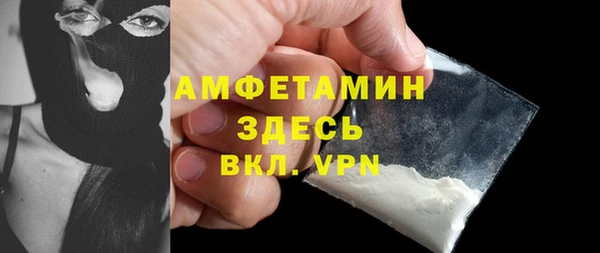 PSILOCYBIN Верхний Тагил