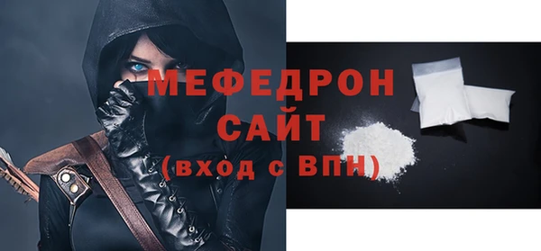 не бодяженный Верея