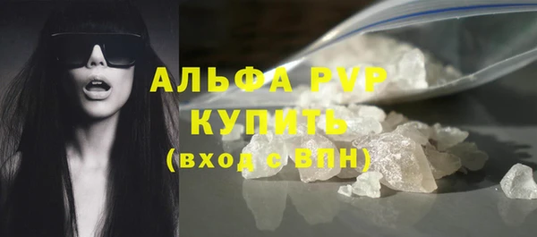 не бодяженный Верея