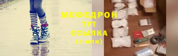 Альфа ПВП Сясьстрой