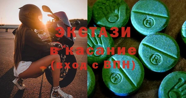 PSILOCYBIN Верхний Тагил