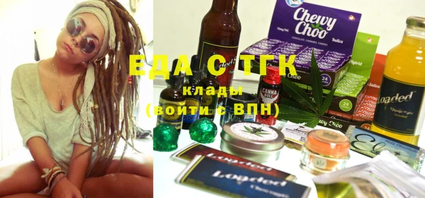 PSILOCYBIN Верхний Тагил