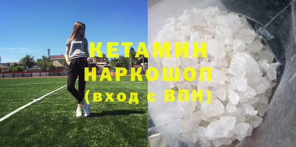 не бодяженный Верея