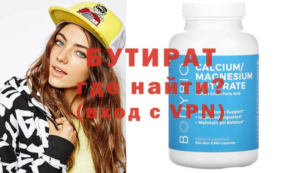 PSILOCYBIN Верхний Тагил