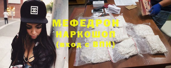 не бодяженный Верея