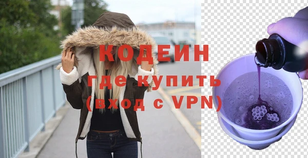 PSILOCYBIN Верхний Тагил