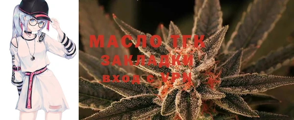 не бодяженный Верея