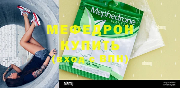 PSILOCYBIN Верхний Тагил