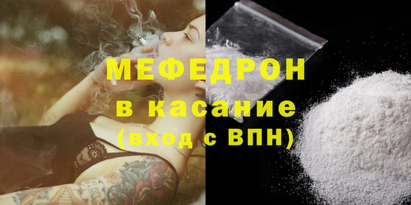 PSILOCYBIN Верхний Тагил
