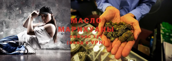 не бодяженный Верея