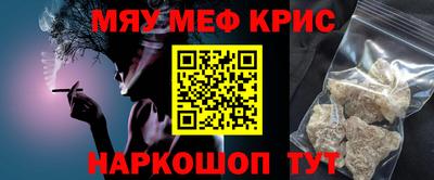 кокаин Заводоуковск