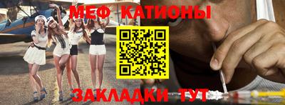 кокаин Заводоуковск