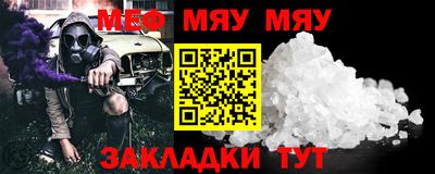 каннабис Заволжье