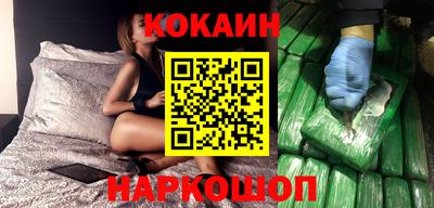 каннабис Заволжье
