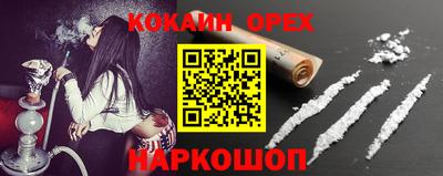 каннабис Заволжье