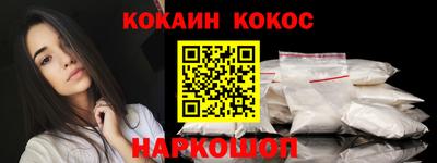 каннабис Заволжье