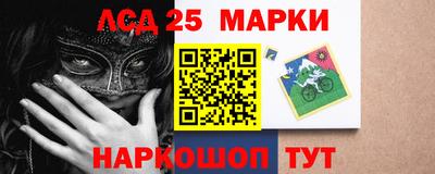 каннабис Заволжье