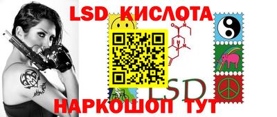 кокаин Заводоуковск