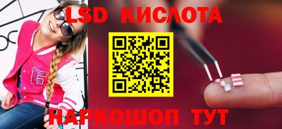 каннабис Заволжье