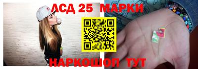 каннабис Заволжье