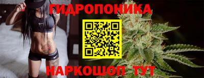 кокаин Заводоуковск