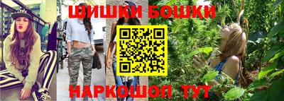 каннабис Заволжье