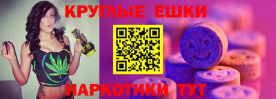 бутират Жуковский