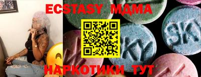 бутират Жуковский