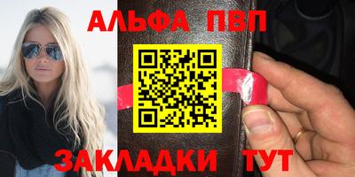 кокаин Заводоуковск