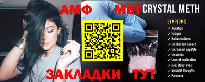 кокаин Заводоуковск