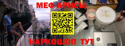 каннабис Заволжье