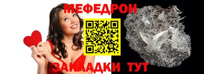 кокаин Заводоуковск