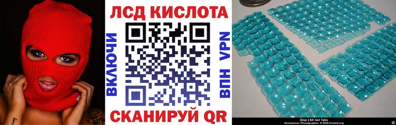 купить   Медногорск  Марки 25I-NBOMe 1500мкг 
